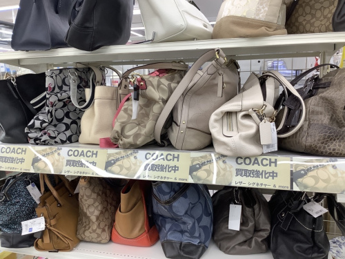 GUCCIの鶴ヶ島