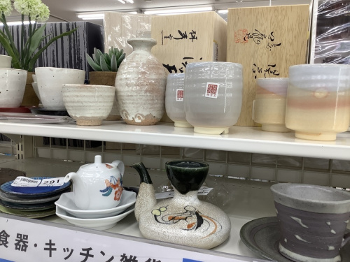 陶器