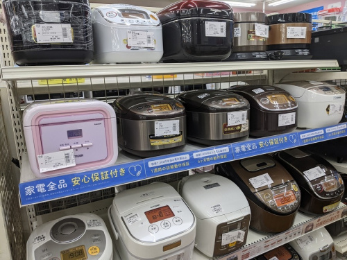 中古家電の炊飯器