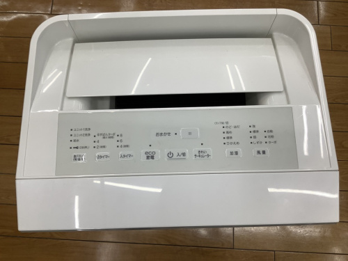 鶴ヶ島 家具