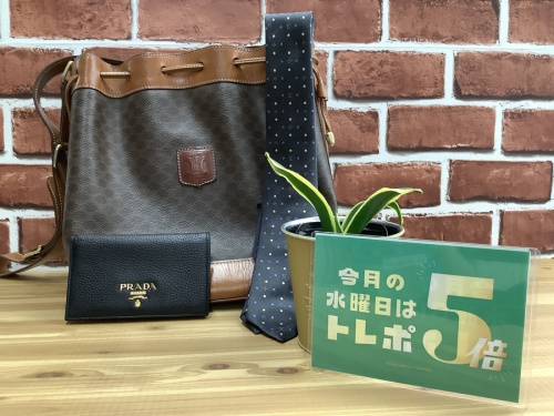 服飾小物のネクタイ