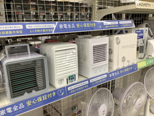 タワーファンの鶴ヶ島 家電