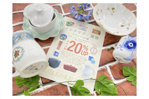 22年05月01日：画像１０