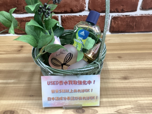 洋食器の和食器