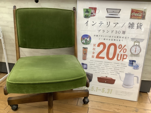 特選家具のカリモク