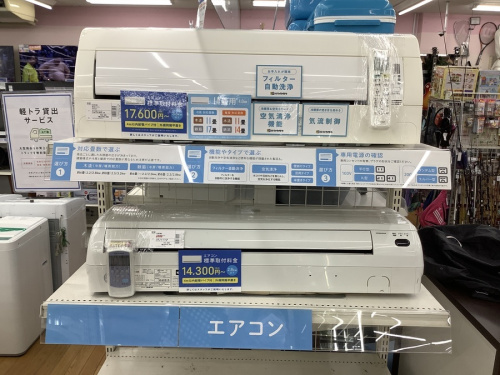 エアコンの冷房
