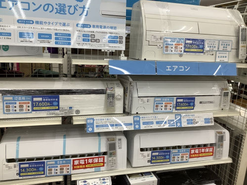 冷房の壁掛けエアコン