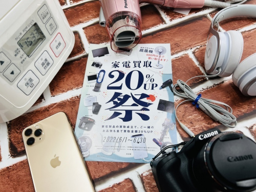 22年06月10日：画像１０