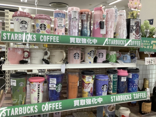 マグカップの鶴ヶ島