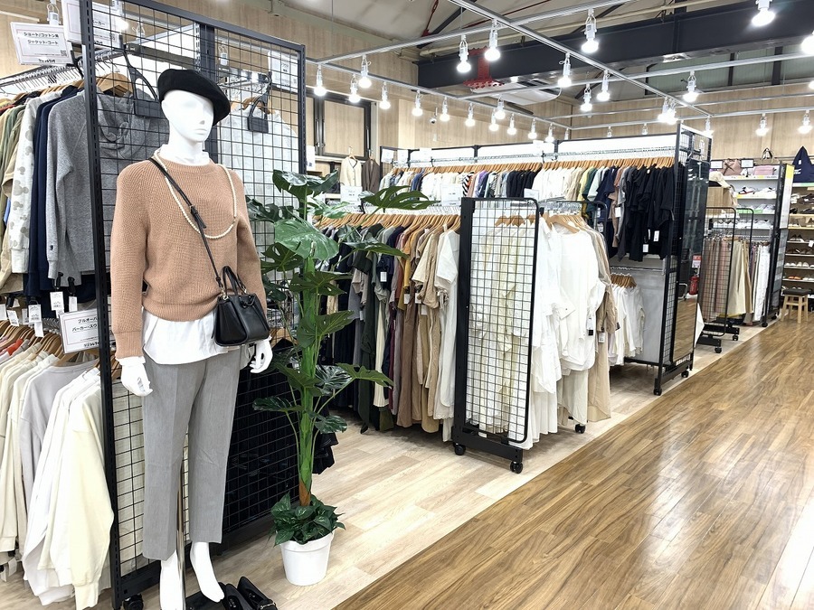 【駅近】トリアノンのカーペット【トレファク南柏】 柏増尾台店｜トレファクスタイル｜古着・ブランド品の買取／販売