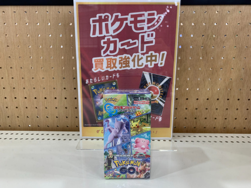 トレファクブログ画像1