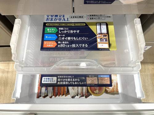 トレファクブログ画像4