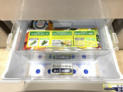 トレファクブログ画像5