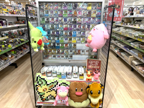 トレファクブログ画像5