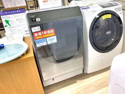 トレファクブログ画像1