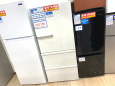 トレファク柏花野井店ブログ