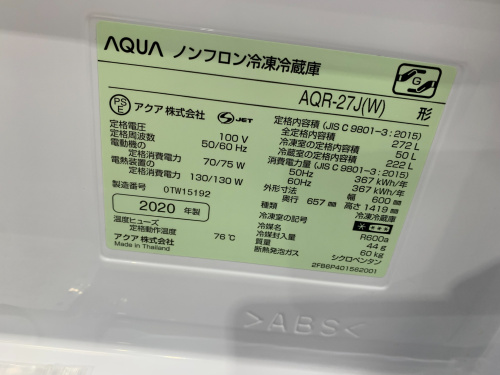 トレファクブログ画像5