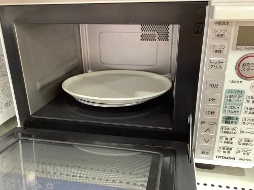 トレファクブログ画像2