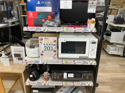 トレファクブログ画像1