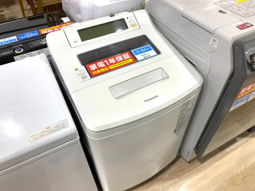 トレファクブログ画像1