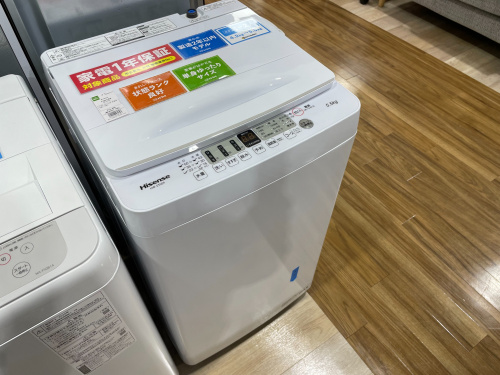 トレファクブログ画像1