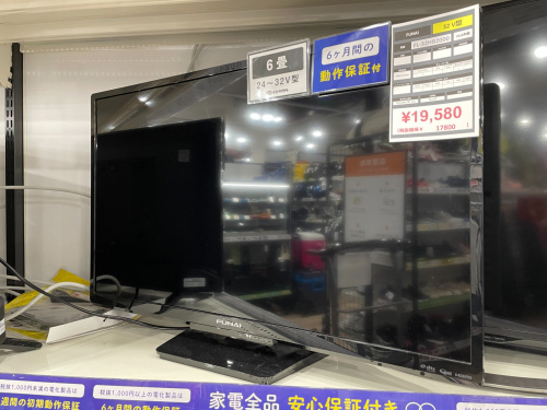 トレファクブログ画像1