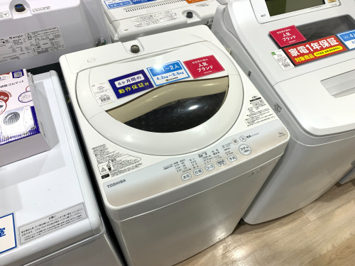 トレファクブログ画像1