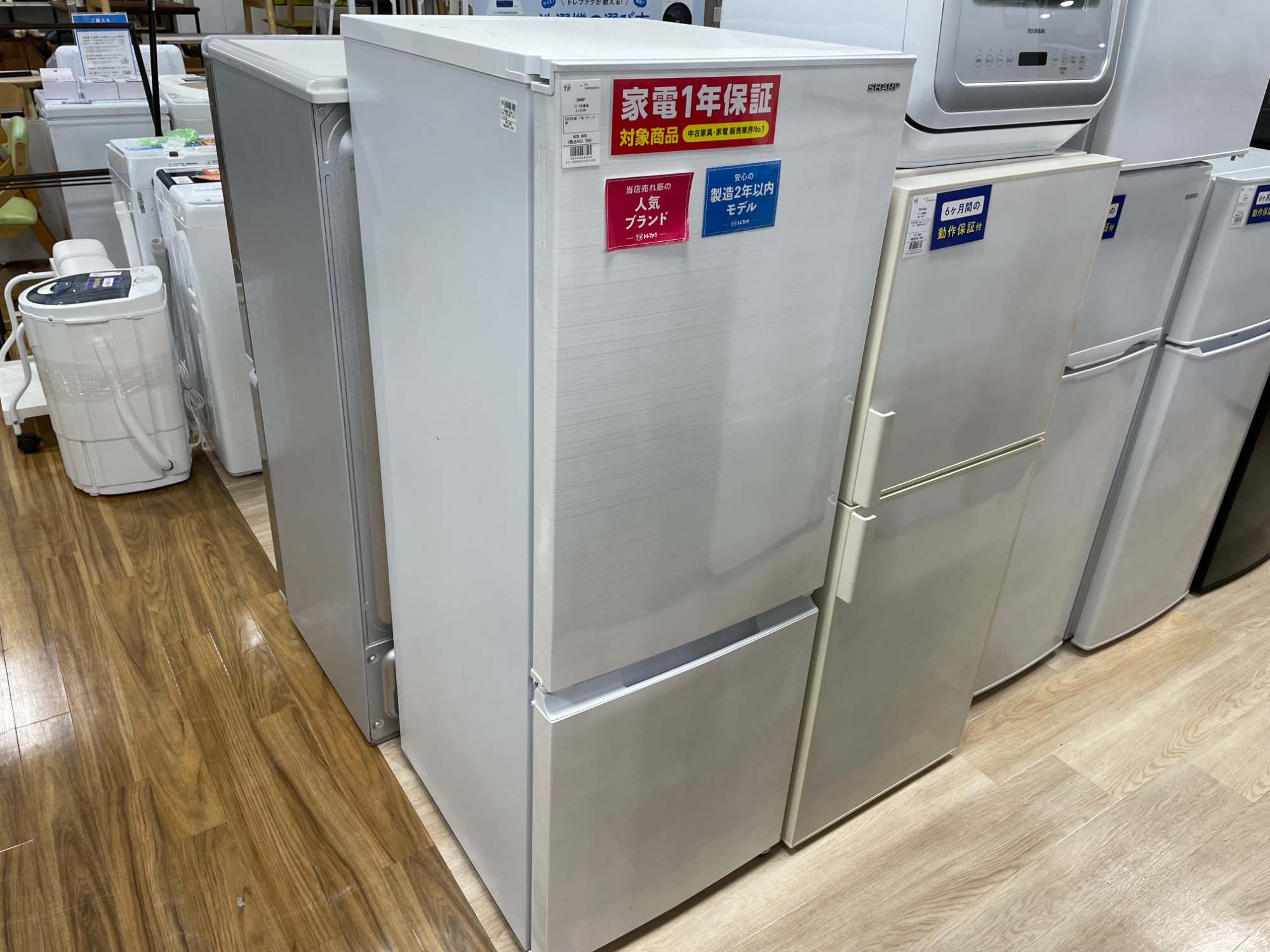 SHARP 2ドア冷蔵庫 2022年製年製 入荷いたしました！