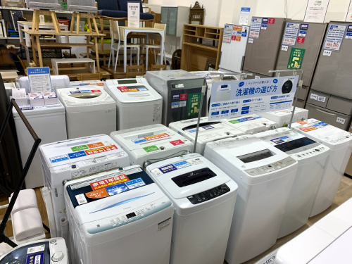 トレファクブログ画像2