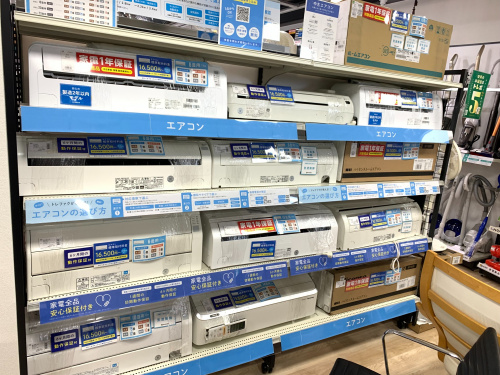 トレファクブログ画像3