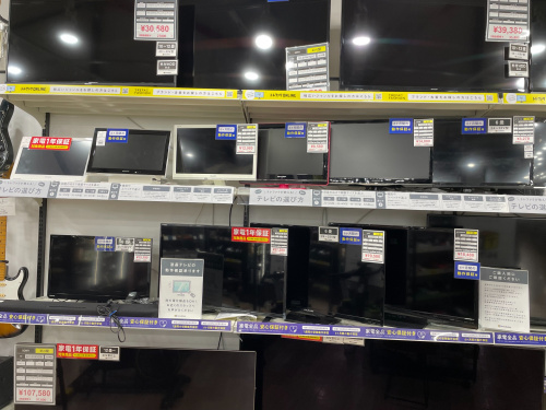 トレファクブログ画像3