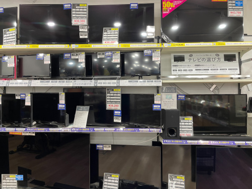 トレファクブログ画像4