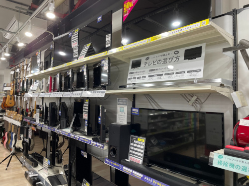 トレファクブログ画像5