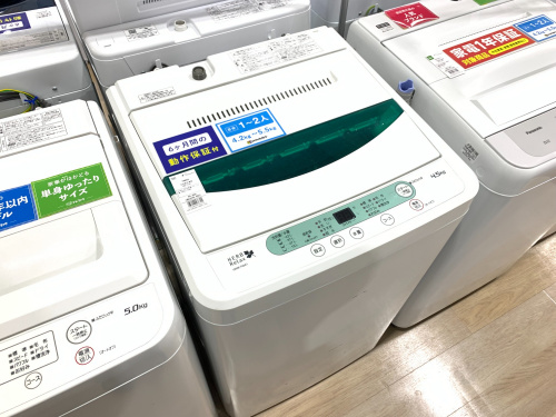 トレファクブログ画像1