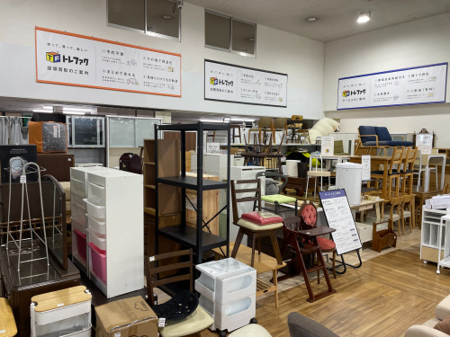 トレファクブログ画像6