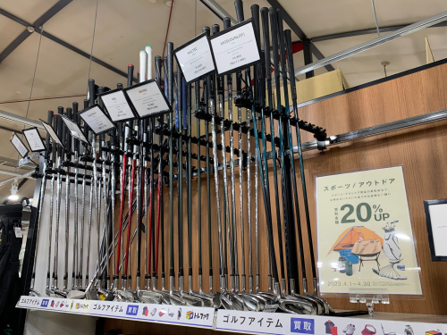 トレファクブログ画像7