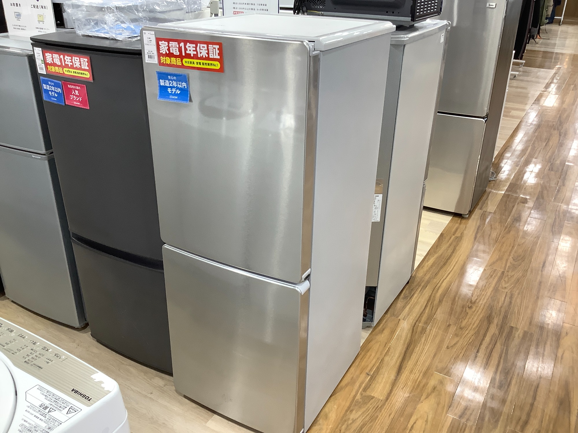 ELSONIC 2ドア冷蔵庫 EH-R1482F 2022年製 ご紹介いたします！｜2023年