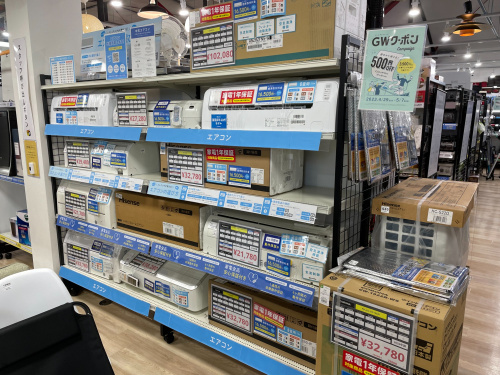 トレファクブログ画像2