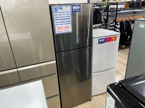 SHARP(シャープ) 2ドア冷蔵庫 SJ-D23D-S 2018年製 ご紹介いたします 