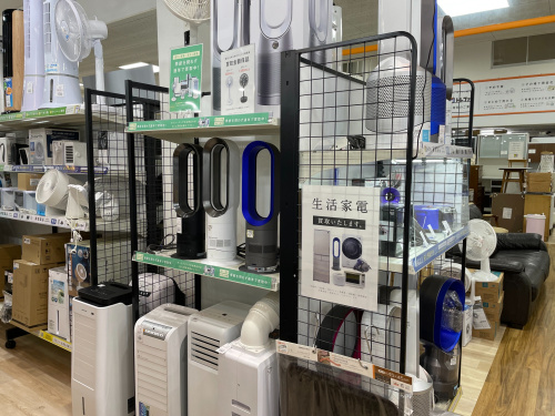 トレファクブログ画像1