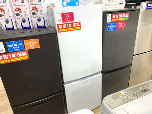 トレファクブログ画像1
