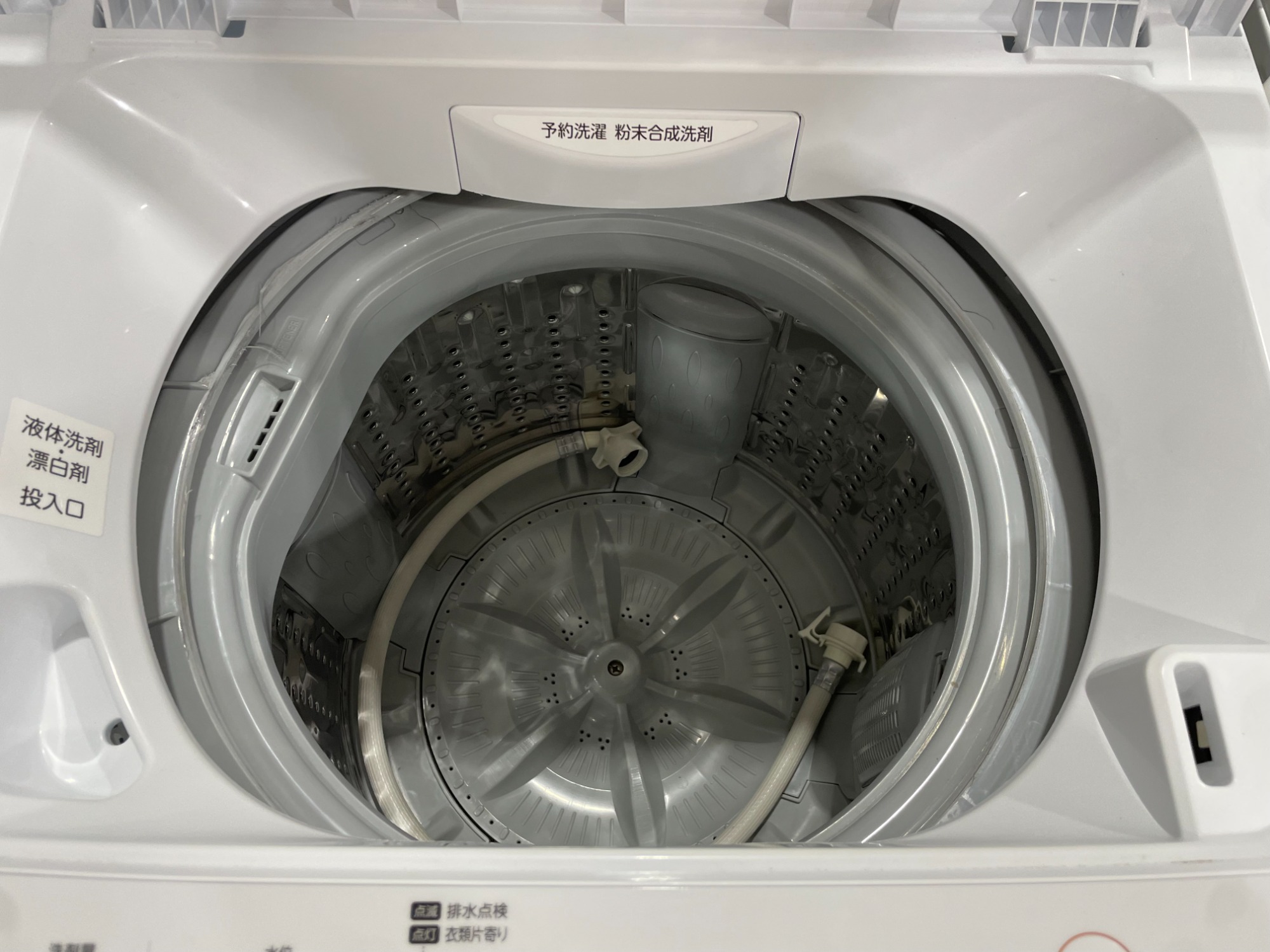 TOSHIBAの全自動洗濯機のご紹介です！ 20160720153859_369_.jpg