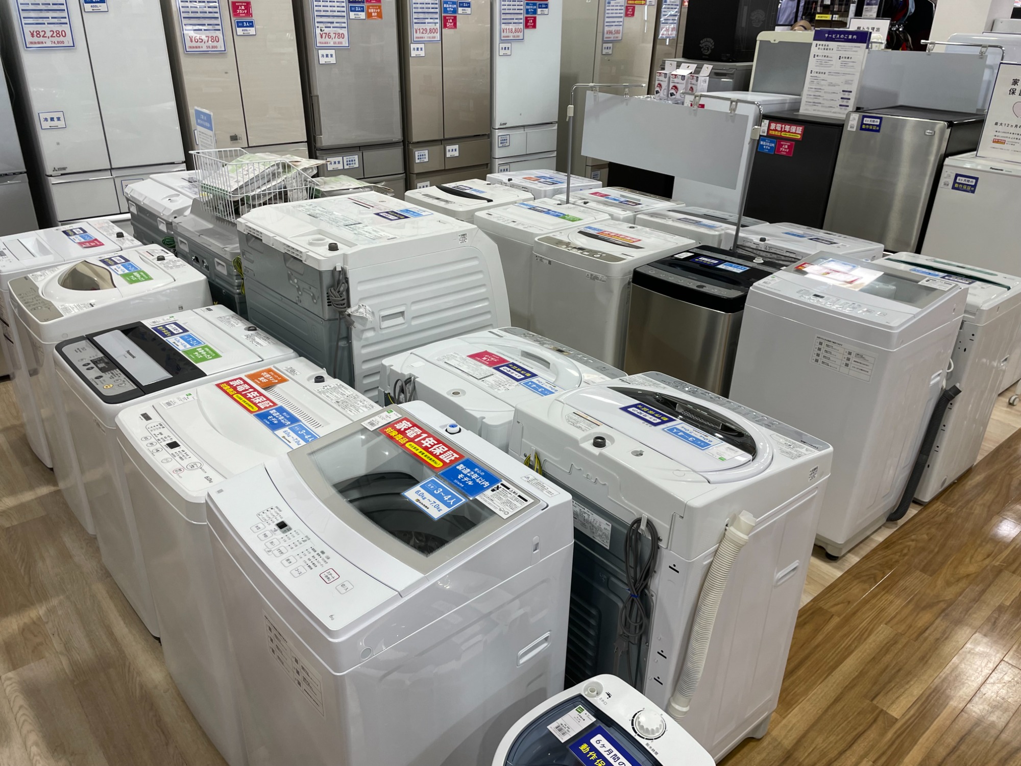 TOSHIBA 全自動洗濯機 AW-45M7 ホワイト　愛知県北名古屋市引き取り 東芝 TOSHIBA 全自動洗濯機 AW-45M7 ホワイト 4.5kg（中古 AW