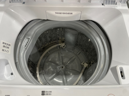 トレファクブログ画像2