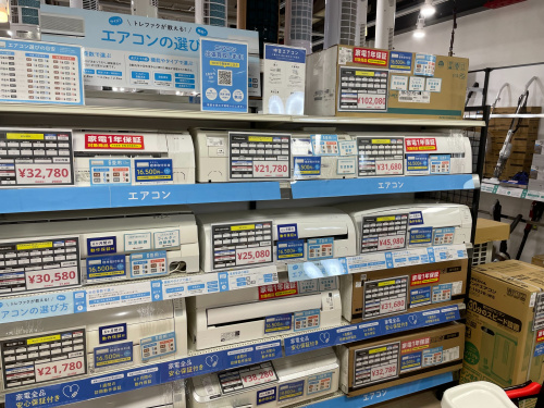 トレファクブログ画像1