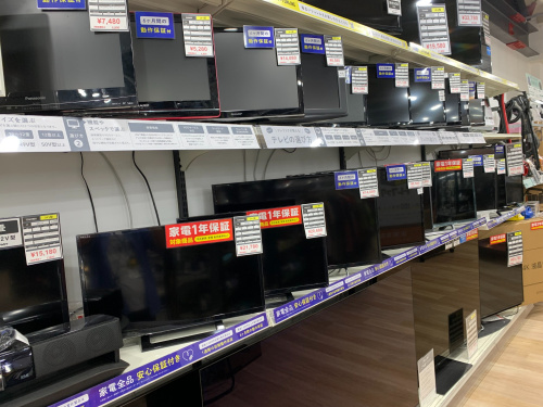 トレファクブログ画像2