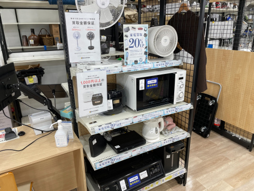 トレファクブログ画像2