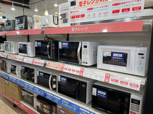 トレファクブログ画像3