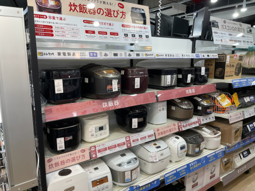 トレファクブログ画像4