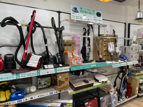 トレファクブログ画像7